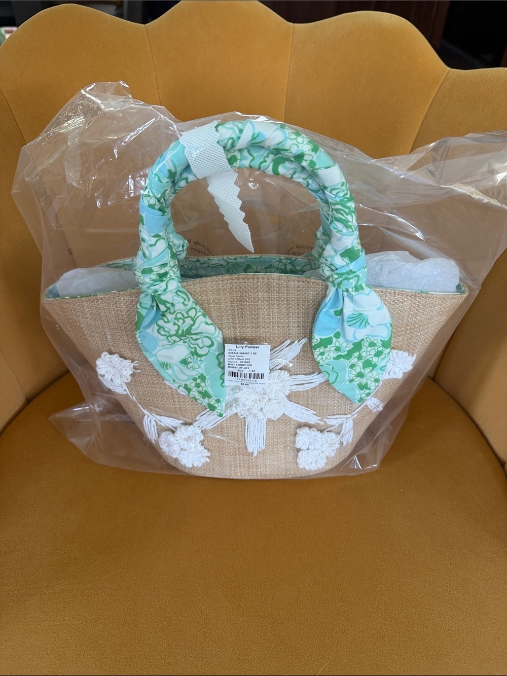 Lilly Pulitzer Natural Straw Tote with Green and Light Blue Floral Handles